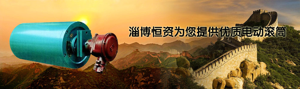 济宁鲁亿达机械设备有限公司